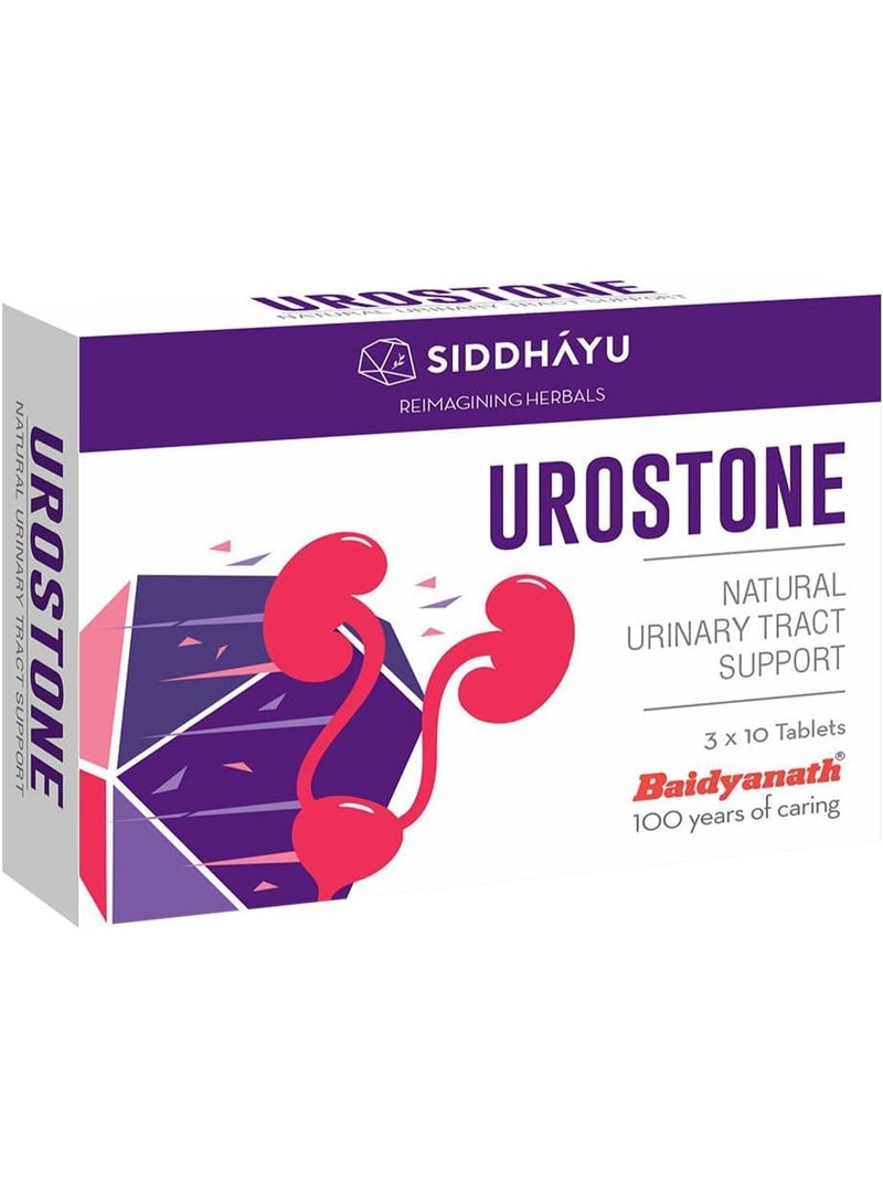 SIDDHAYU UROSTONE TABS 30'S - Image 1